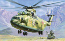 Mil Mi-26 Soviet Helicopter