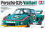 1/20 Porsche 935 Vaillant
