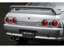 Nissan Skyline Gtr R32 Nismo Custom