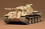 German Panther Medium Tank
