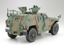 Jgsdf Light Armoured Vehicle - Domestic Version