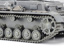 1/35 Pz.Kpfw.Iv Ausf F