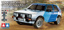 Golf MK2 GTI 16 Rally MF-01X