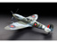 1/32 Spitfire Mk. 1Xc