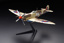 1/32 Spitfire Mk Viii
