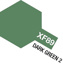 Xf-89 Dark Green 2