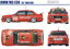 BMW M3 fina & Jagermeister (2in1) : 1992 DTM 24H Nurburgring