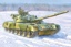 1/35 Main Russian Battle Tank T80Ud